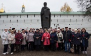 на заставку.